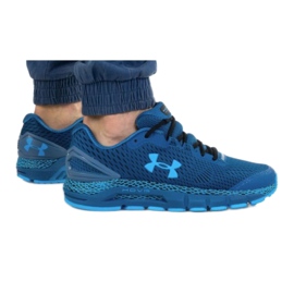 Under Armour Under Armor Hovr Gurdian 2 M 3022588-400 crno plava