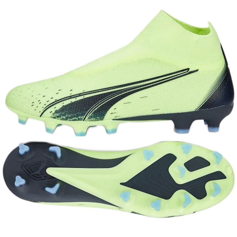 Puma Ultra Match FG / AG M 107032 01 tenisice za nogomet žuta boja zelena