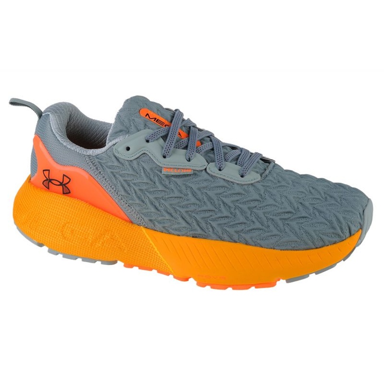Cipele Under Armour Hovr Mega 3 Clone M 3025308-300 siva