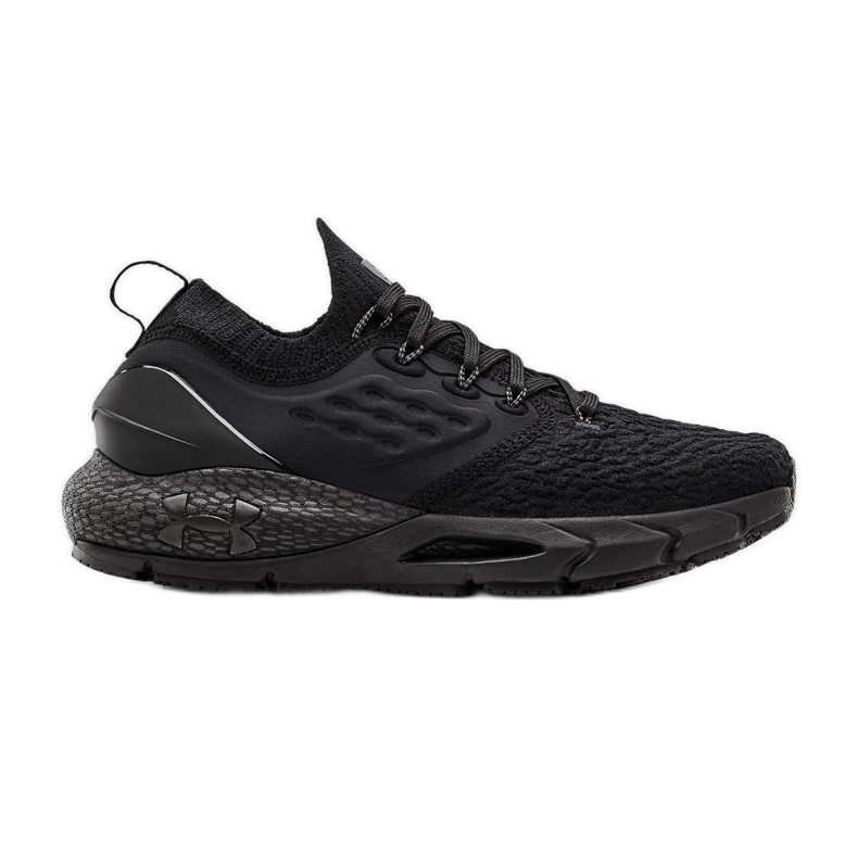 Under Armour Hovr Phantom 2 ženske cipele 3023021-002 crno