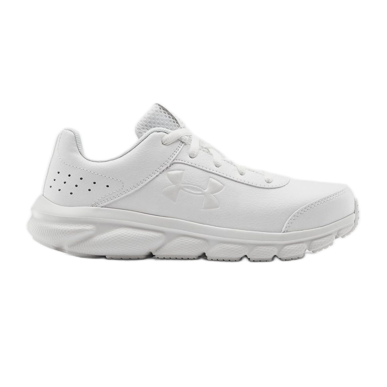 Dječje cipele Under Armour Gs Assert 8 3022697-100 bijela