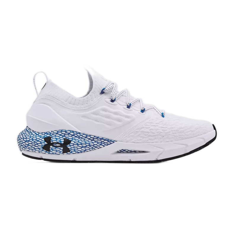 Under Armour Hovr Phantom 2 muške cipele 3024495-100 bijela