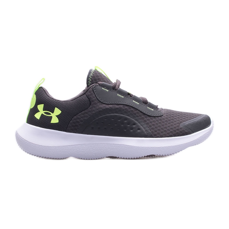 Under Armour muške cipele 3023639-104 siva