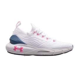 Under Armour ženske cipele 3024155-108 bijela