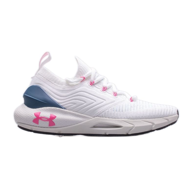 Under Armour ženske cipele 3024155-108 bijela