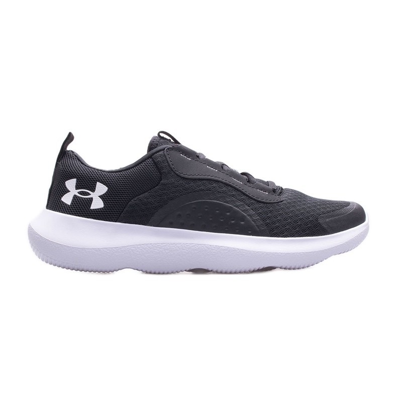 Under Armour muške cipele 3023639-001 crno