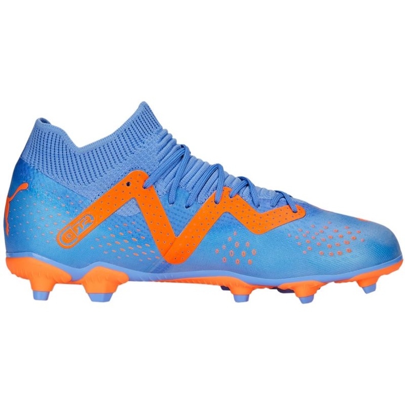 Puma Future Match FG/AG Jr 107195 01 tenisice za nogomet plava