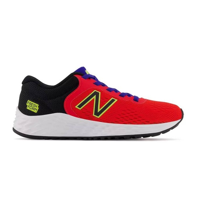 Cipele New Balance Jr PAARIGC2 crvena