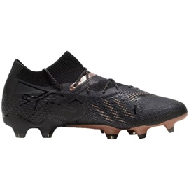 Puma Future 7 Ultimate FG/AG M 107599 02 tenisice za nogomet crna