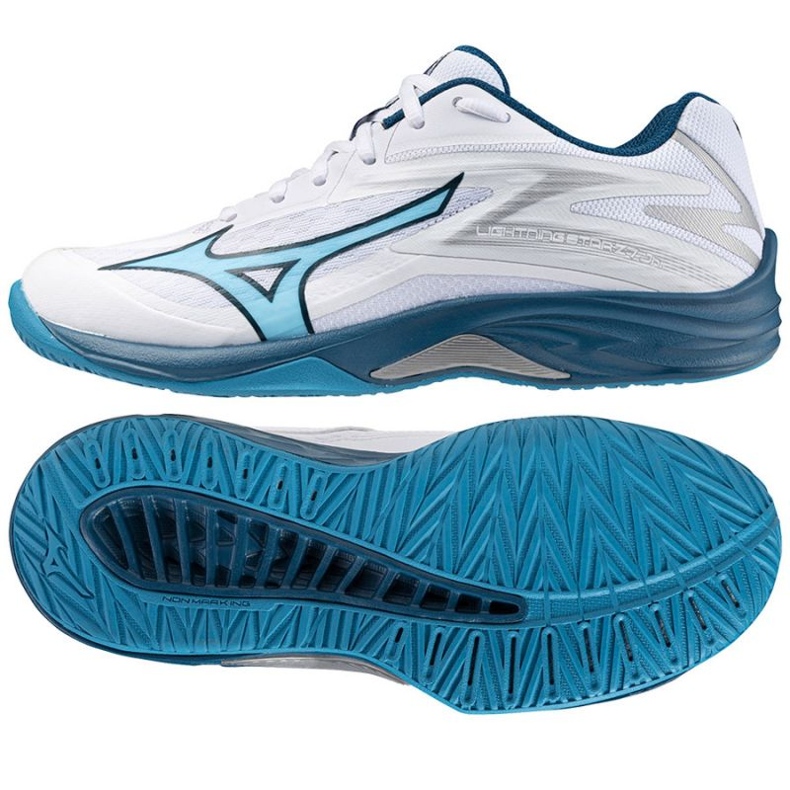 Tenisice za odbojku Mizuno Lightning Star Z7 V1GD230321 bijela