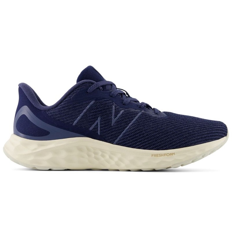 New Balance tenisice za trčanje MARISAN4 plava