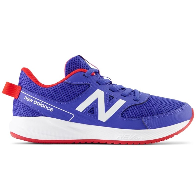 New Balance cipele YK570MR3 plava