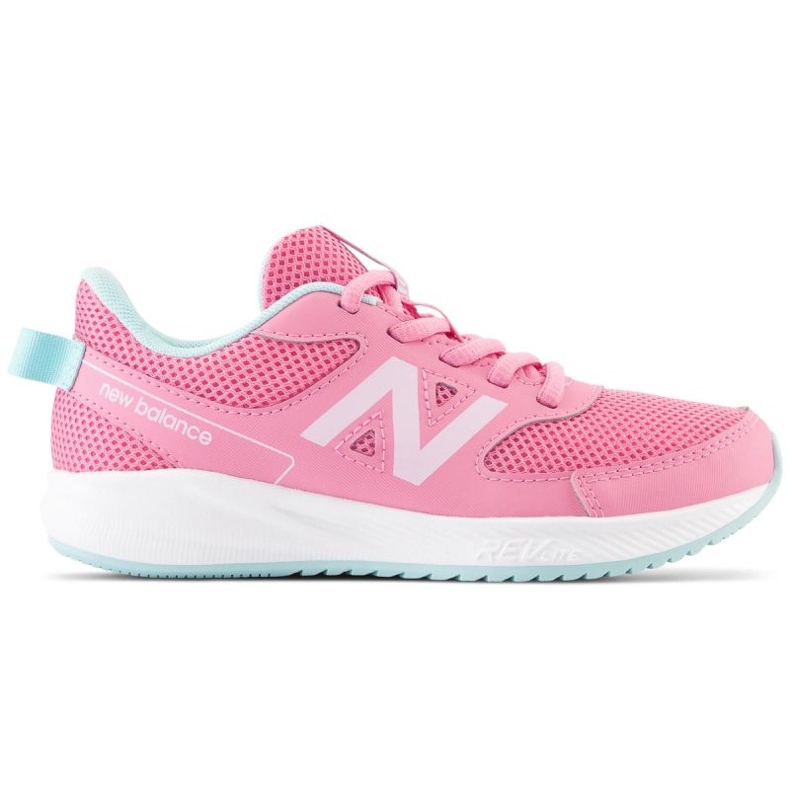 New Balance cipele YK570PC3 ružičasta