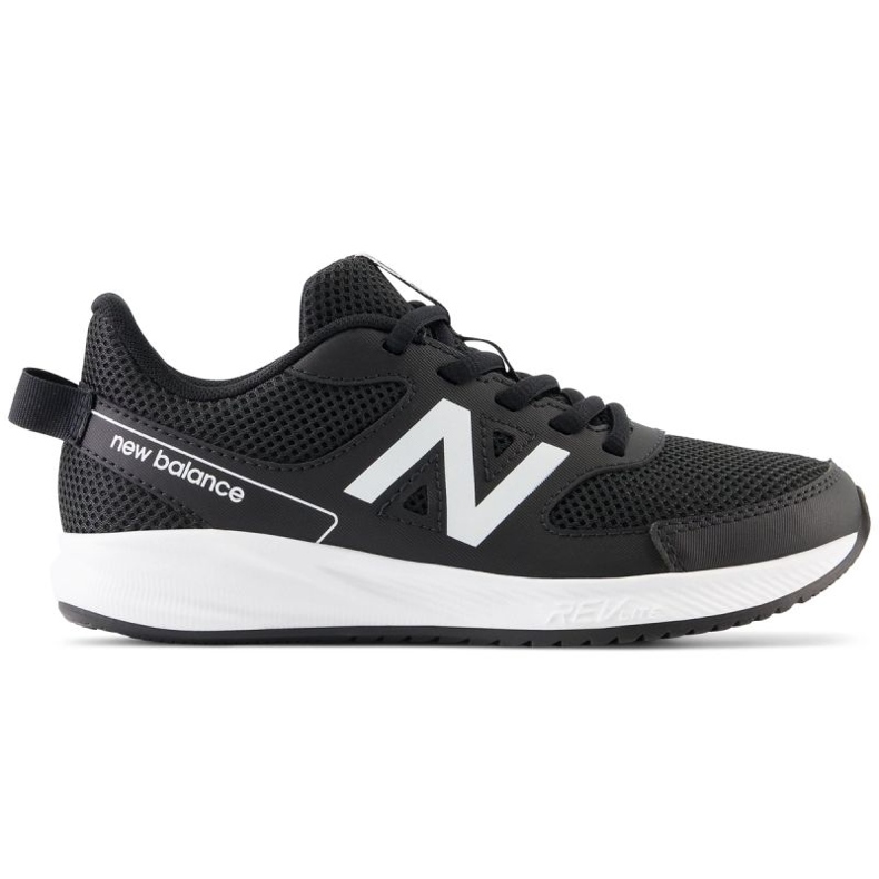 Cipele New Balance YK570BW3 crno