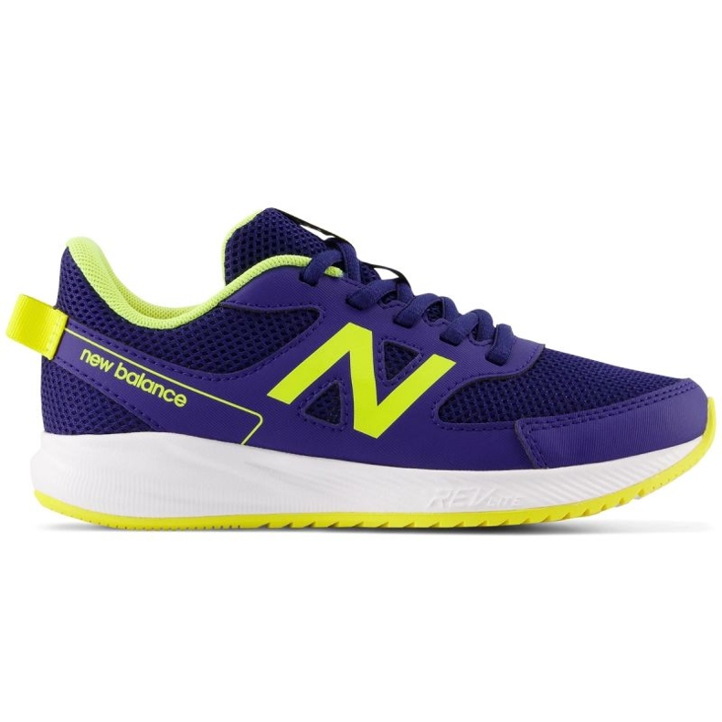 New Balance cipele YK570BY3 plava