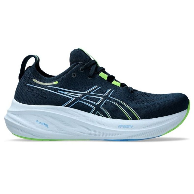 Asics Gel Nimbus 26 M 1011B794400 cipele plava