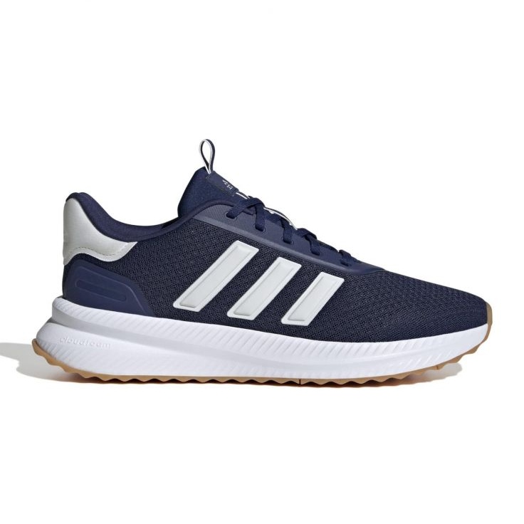 Adidas tenisice za trčanje X_Plrpath ID0469 plava