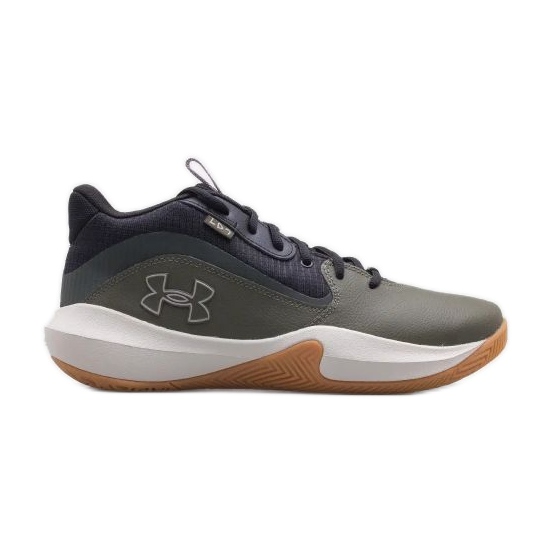 Under Armour 7 cipele 3028512-300 zelena