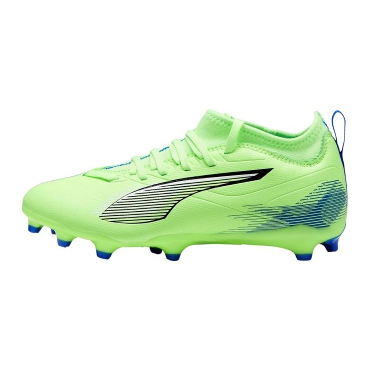 Puma Ultra 5 Match FG/AG 108096 03 tenisice za nogomet zelena