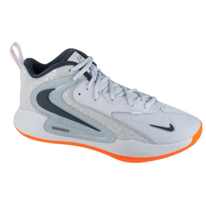 Nike HyperSet 2 Se HF3241-900 tenisice za odbojku siva