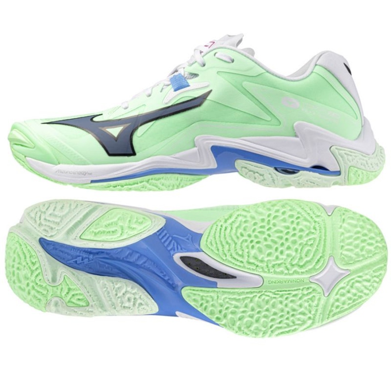Mizuno Wave Lightning Z8 V1GA240086 Zelene cipele zelena