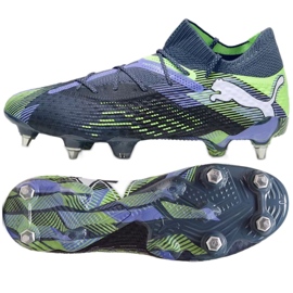 Puma Future 7 Ultimate MXSG 107918-03 cipele plava