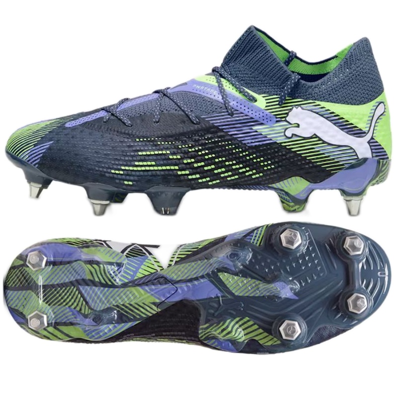 Puma Future 7 Ultimate MXSG 107918-03 cipele plava
