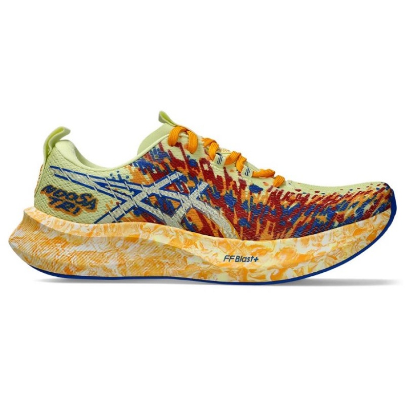 Asics Noosa Tri 16 cipele zelena