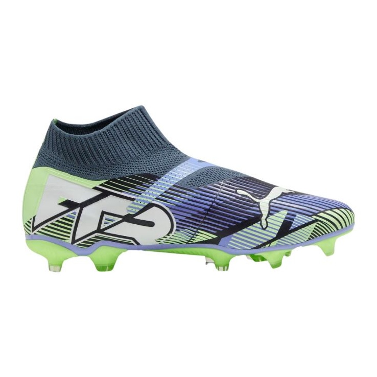 Puma Future 7 Match+ LL FG/AG 107928 03 FOTCAT CHAPE raznobojna