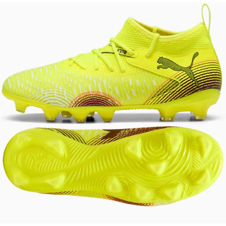 Puma Future 8 Match FG/AG 108143-03 Nogometne cipele žuta boja