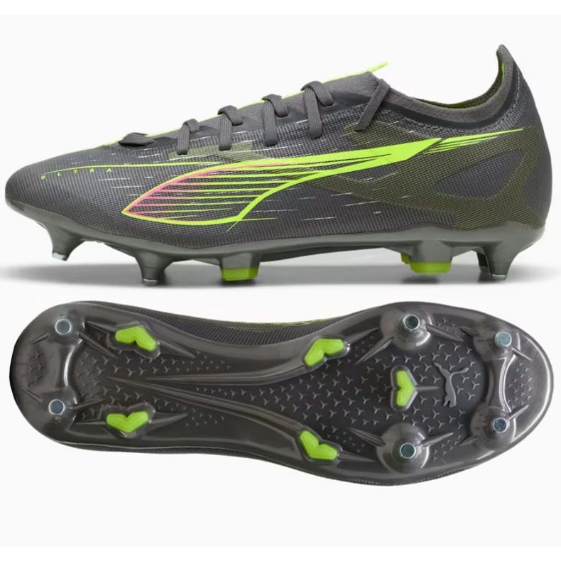 Puma Ultra 5 Match MXSG 108350-03 nogometne cipele siva