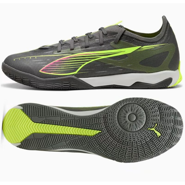 Puma Ultra 5 podudaraju se 108346-03 nogometne cipele siva
