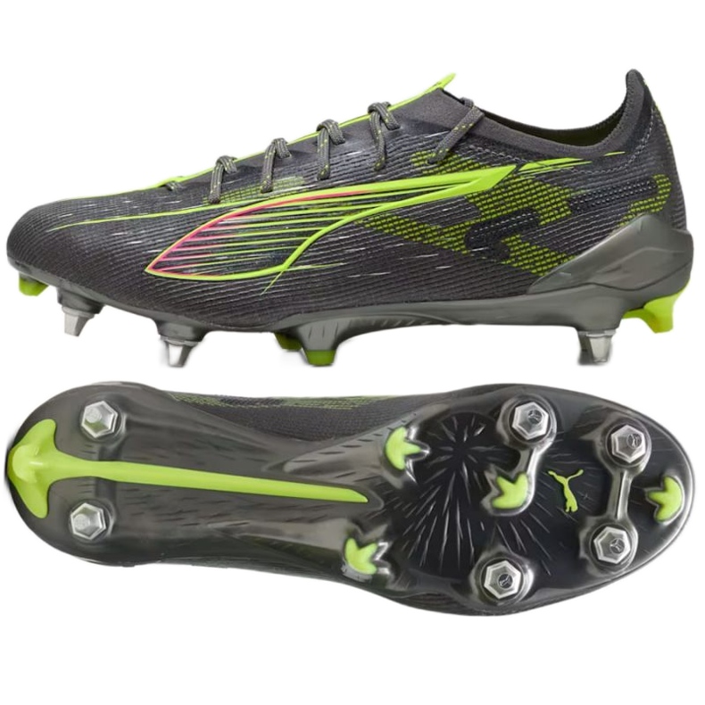 Puma Ultra 5 Ultimate MXSG 108343-03 nogometne cipele siva