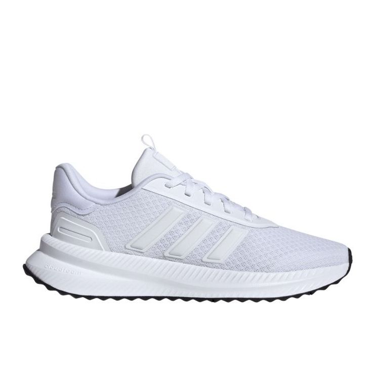 Adidas x_plr cipele staze u id0481 bijela