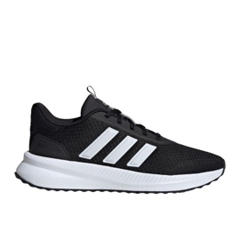 Adidas x_plr staza m id0468 cipele crna