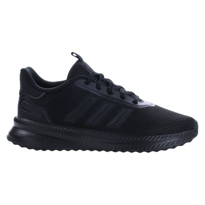 Adidas x_plrpath m id0465 cipele crno