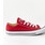 Converse M9696 crvena