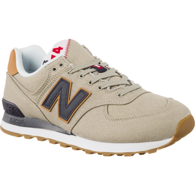 New Balance Nova ravnoteža ML574YLB smeđa siva