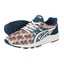 Asics Trener Gel Kayano H6C3N 4501 raznobojna