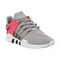 Adidas Eqt Support Adv 792 raznobojna
