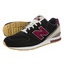 New Balance Mrl996nd crna