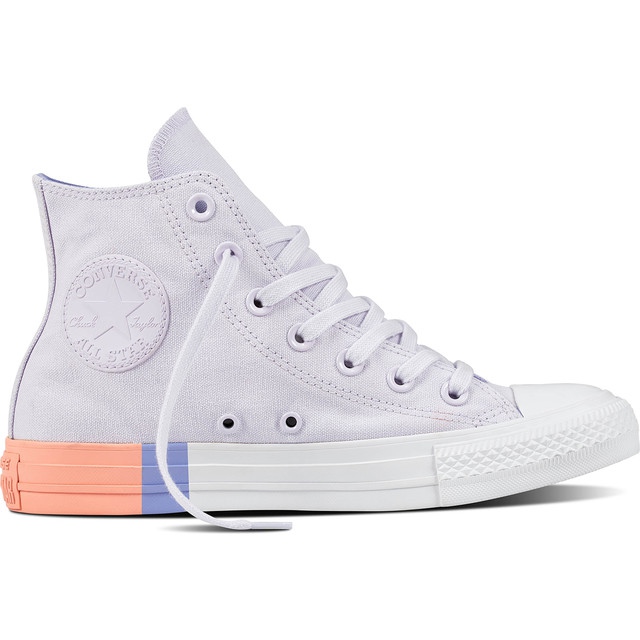 Converse 159520 Chuck Taylor All Star raznobojna