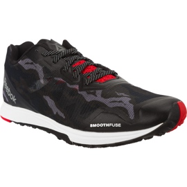 Reebok Crosstrain Sprint 3 950 raznobojna
