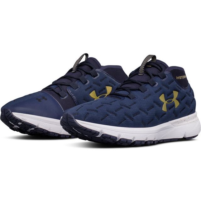 Under Armour Pokretanje 402 pod oklopnim reaktorom