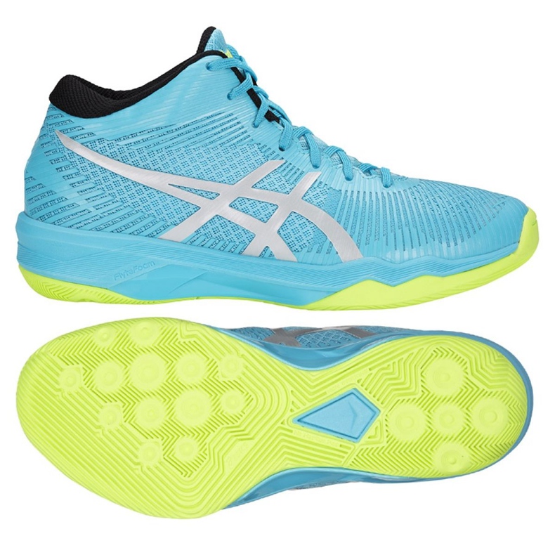 Asics Gel-Volley Elite Ff Mt M B750N-400 cipele za odbojku raznobojna plava