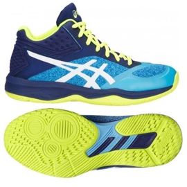 Asics Netburber Ballistic M 1052A001-400 odbojkaške cipele višebojan tamnoplava