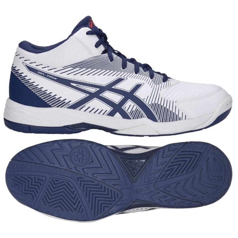 Asics Gel Task M B703Y-100 cipele za odbojku bijela bijela