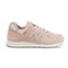 New Balance Wl574ops Sateen Tabs Oyster Pink s metalnim srebrom višebojan ružičasta siva