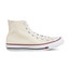 Converse Chuck Taylor All Star Sucker Love C163304 Prirodni bijeli granat bež