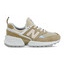 New Balance Ws574prb Sportska tamjana s breskvama smeđa